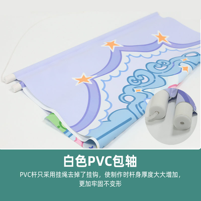 Cross-Border Decorative Paintings, Animation Scroll Hanging Paintings, Customized Animation Two-Dimensional Peripheral Cloth Paintings, Factory Wholesale and Delivery