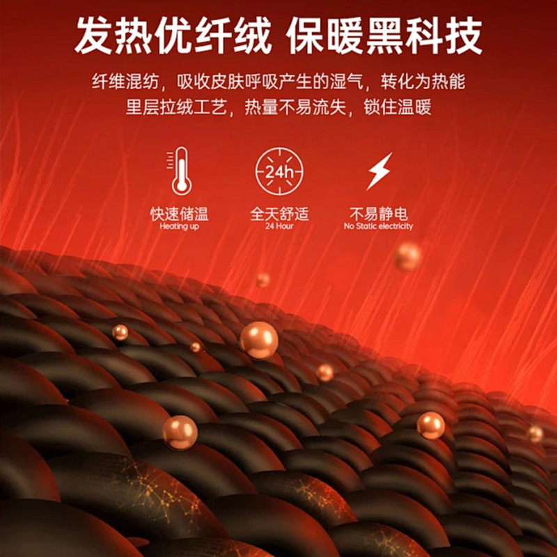 Cycling Mask, Autumn and Winter Cold Protection and Warm Neck Scarf, Mountaineering and Running Neck Scarf, Breathable Seamless Scarf, Ear Protection, Face Protection and Neck Protection