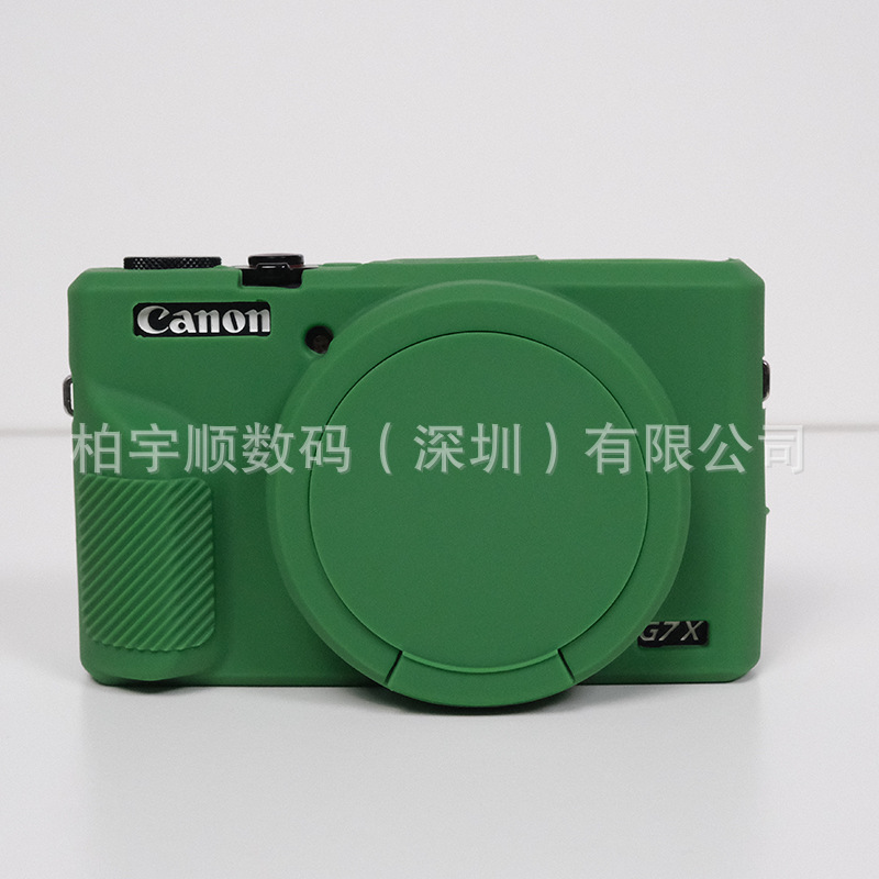 Internet celebrity camera bag suitable for Canon g7x2 g7x3 Mark II camera silicone case protective case drop-resistant