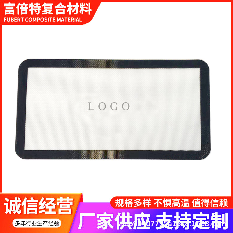 Hot Sale Size 43.8*17.5cm Household Oven Mat High Temperature Resistant Baking Baking Mat Fondant Silicone Baking Mat