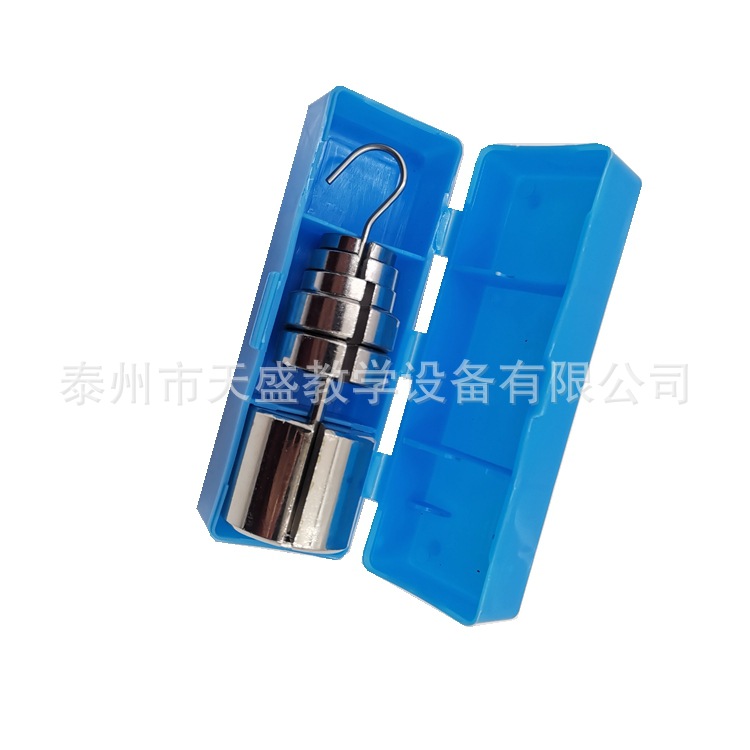 Supply 11022 metal slot code junior high school physics experiment equipment mechanics instrument teaching instrument