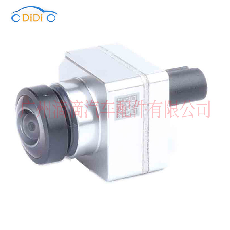 Jpla19H422Ab Is Suitable for 2020-2021 Land Rover Jaguar Range Rover Rear View Reversing Camera Lr098720