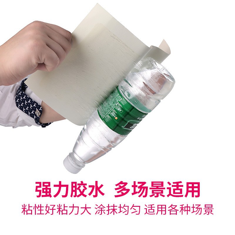 Sticky Fly Paper Strong Sticky Fly Sticker Orchard Supermarket Household Safe Non-toxic Sticky Fly Board Fly Catcher