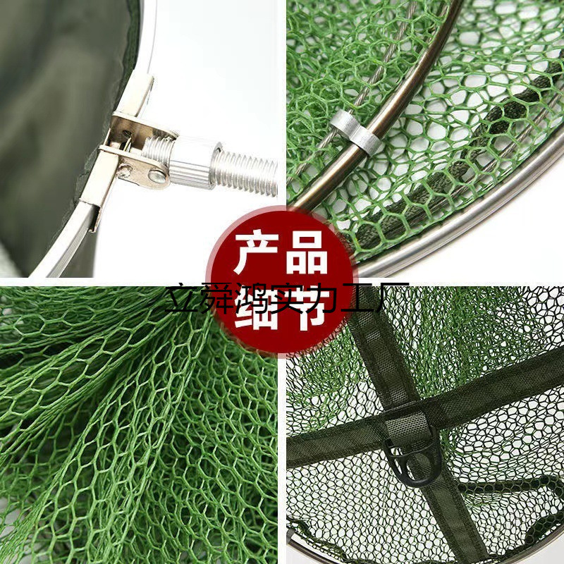 Fishing Fish Protection Net Bag Fish Protection Bag Fishing Protection Fish Bag Folding Multi-Functional Thickened Quick-Drying Fish Net Bag