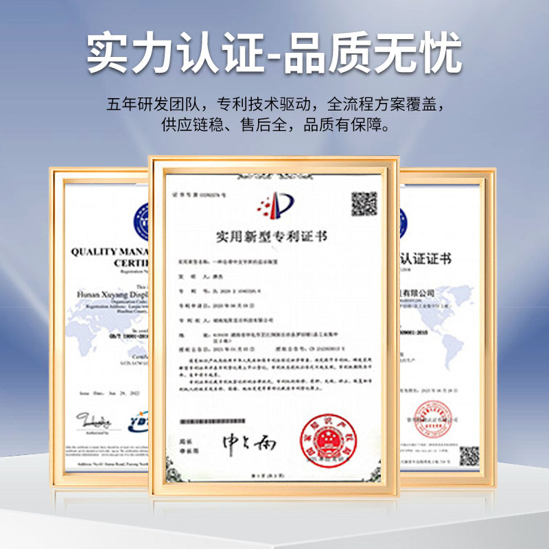 Smp01 Micro Industrial 5g Computer Three-Proof High-End Embedded High-Performance Industrial Computer Plug-In Card Router Gigabit