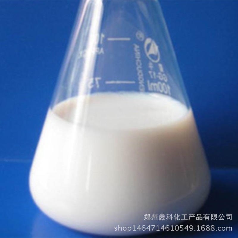 Phenyl丙烯酸乳液现货供应纯丙烯酸丙烯酸丙烯酸丙烯酸丙烯酸丙烯酸丙烯酸丙烯酸丙烯酸丙烯酸丙烯酸丙烯酸丙烯酸丙烯酸丙烯酸丙烯酸丙烯酸丙烯酸丙烯酸丙烯酸丙烯酸丙烯酸丙烯酸丙烯酸丙烯酸丙烯酸丙烯酸丙烯酸丙烯酸丙烯酸丙烯酸丙烯酸丙烯酸丙烯酸丙烯酸丙烯酸丙烯酸丙烯酸丙烯酸丙烯酸丙烯酸丙烯酸丙烯酸丙烯酸丙烯酸丙烯酸丙烯酸丙烯酸丙烯酸丙烯酸丙烯酸丙烯酸丙烯酸丙烯酸丙烯酸丙烯酸丙烯酸丙烯酸丙烯酸丙烯酸丙烯酸丙烯酸丙烯酸丙烯酸丙烯酸丙烯酸丙烯酸丙烯酸丙烯酸丙烯酸丙烯酸丙烯酸丙烯酸丙烯酸丙烯酸丙烯酸丙烯酸丙烯酸丙烯酸丙烯酸丙烯酸丙烯