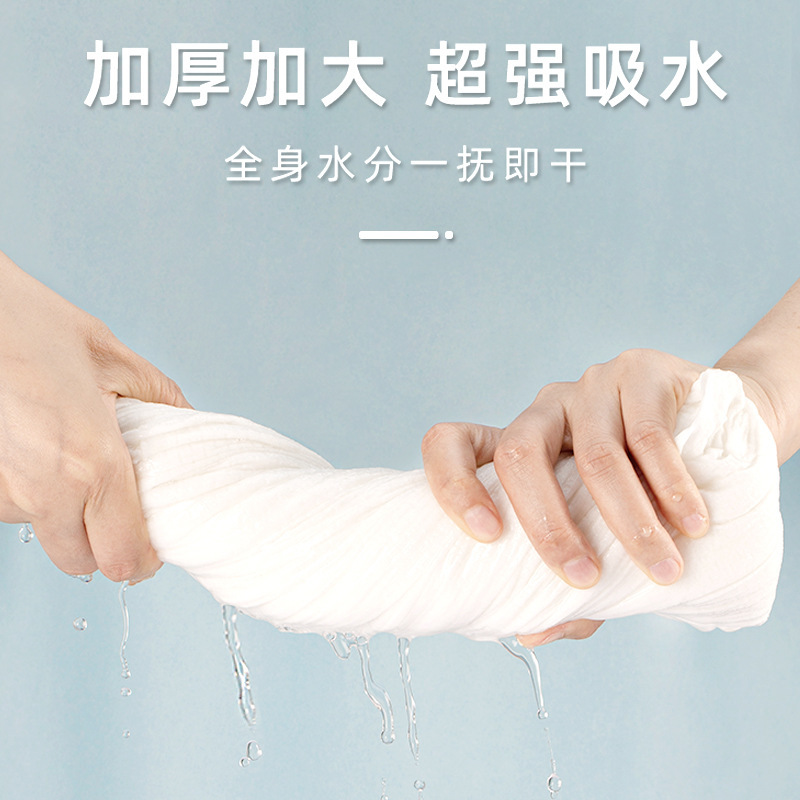 Small cotton disposable towel bath towel suit hotel supplies travel travel thick bath towel wholesale