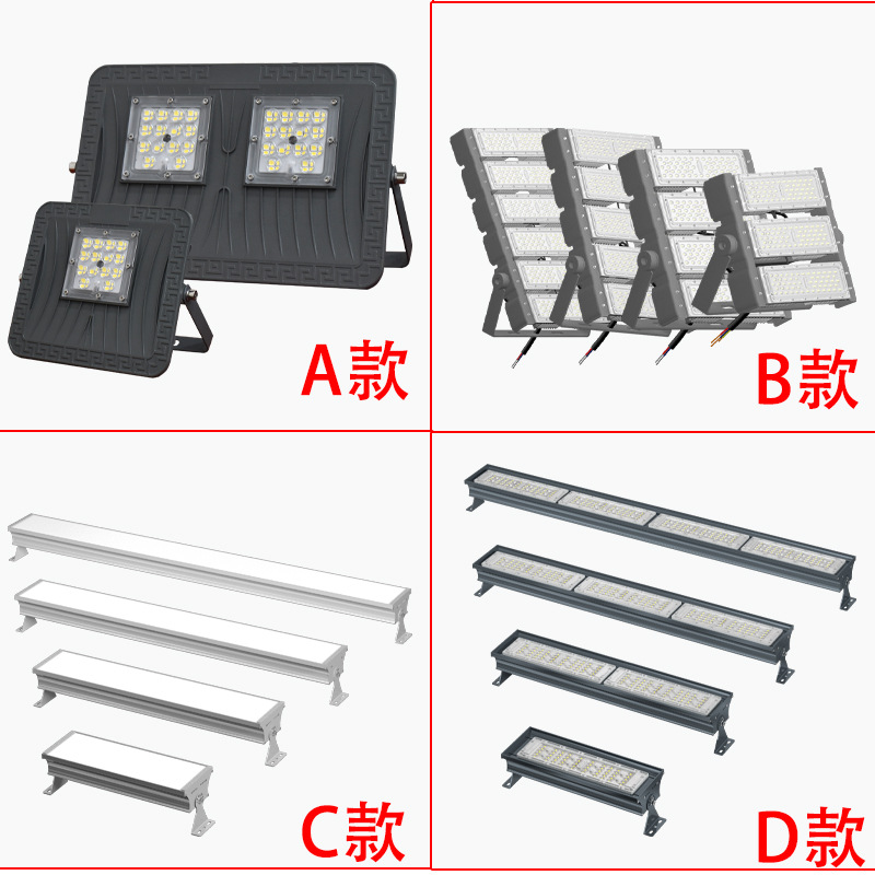 City Tunnel 40W50W Linear Module 1m Long Linear Dimmable Color 100W Hole-Cutting Led Tunnel Light