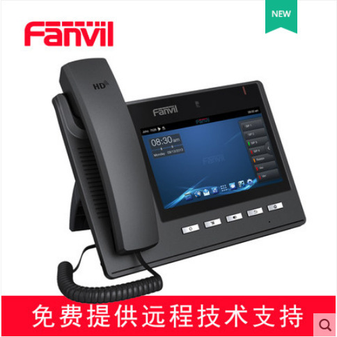 Fanvil/方位 C600 F600S Ip Video Phone Gigabit Video Phone Sip/Voip Network Phone