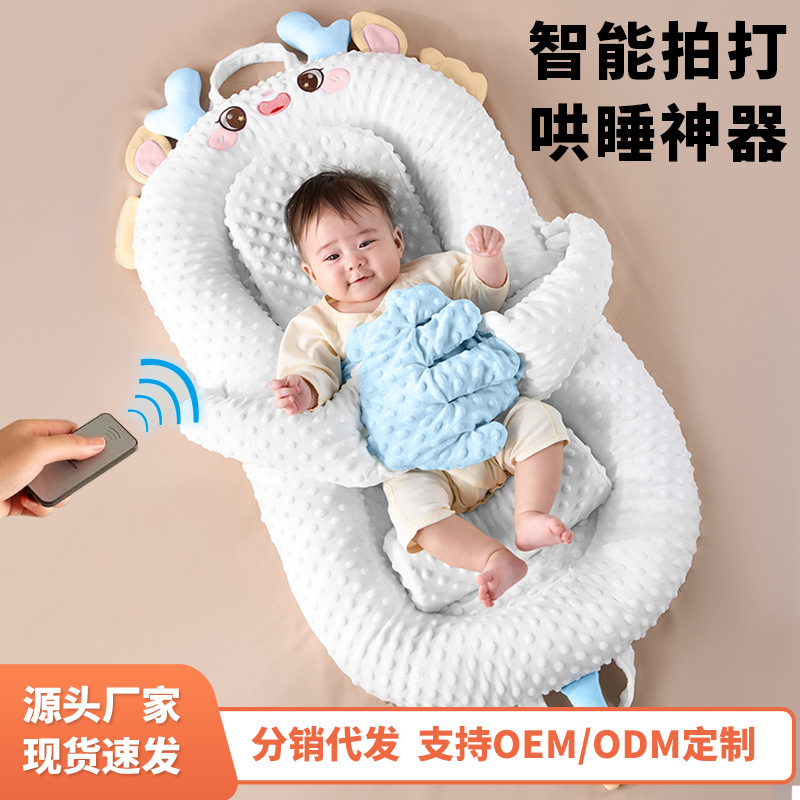 Многофункциональная передвижная кроватка для младенцев, складная специальная портативная кровать для новорожденных