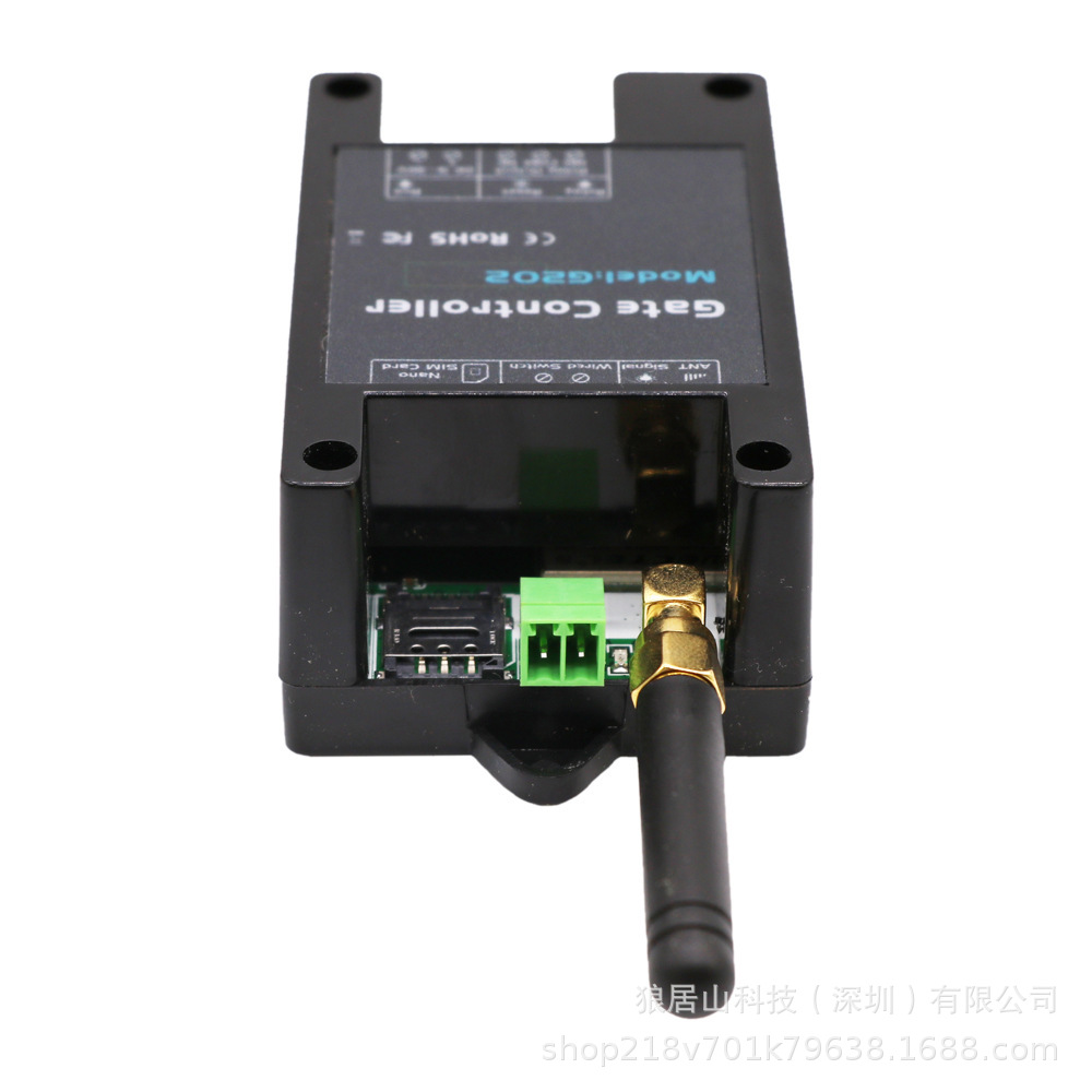 Gsm Remote Access Control Door Opener Relay Controller Mobile Phone Remote Door Opening Switch G202 Access Control Controller