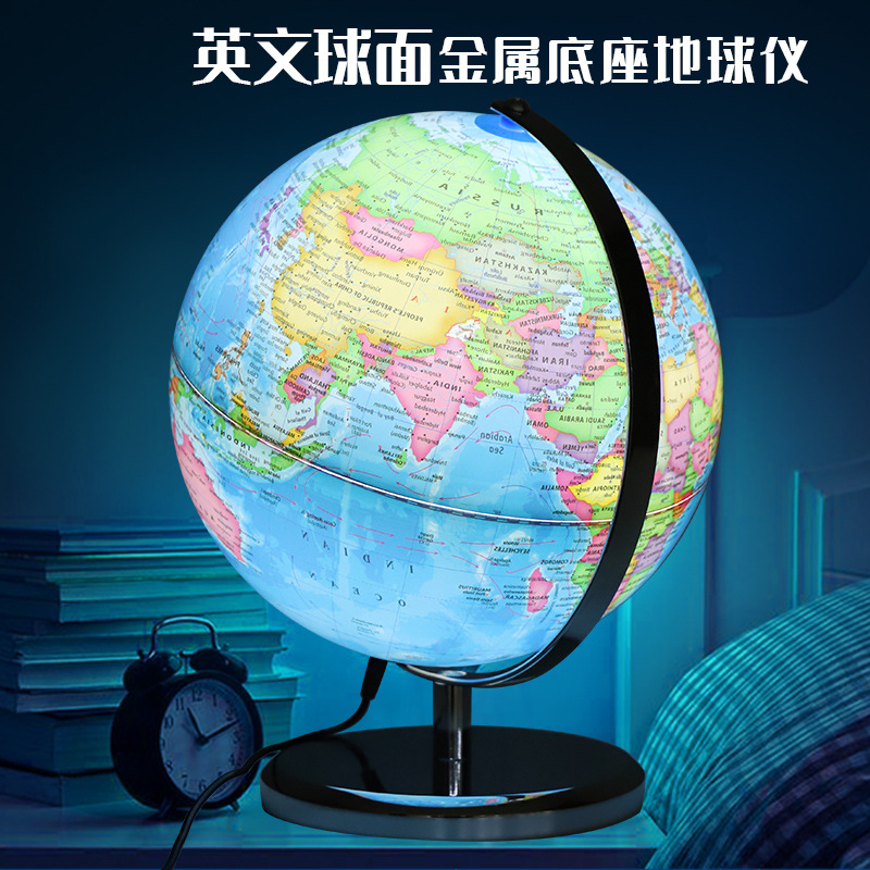 Тянью 20 см HD печати студентское учебное светящееся 32 см детские украшения чистый английский глобус оптовая продажа