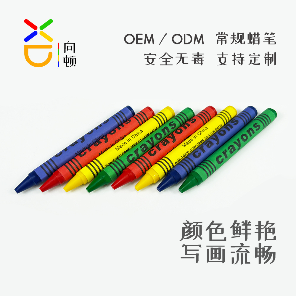 Crayon 6 colors 8 colors 12 colors 24 colors boxed oil painting stick graffiti color filling painting cross-border children's art supplies in stock