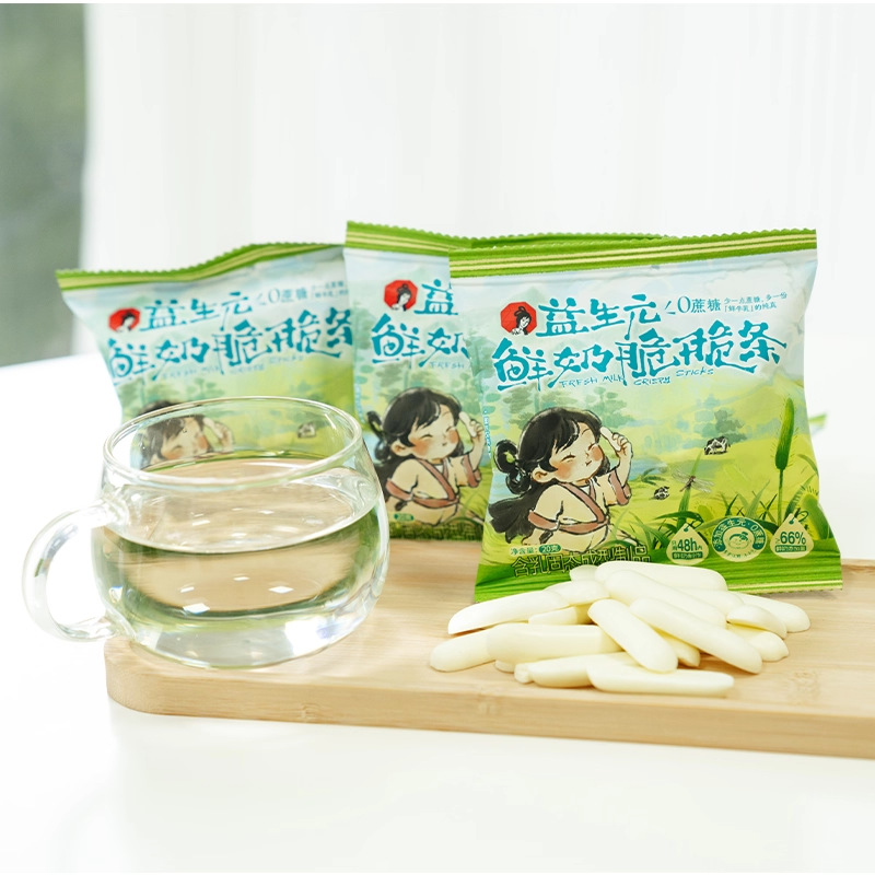 Чайный цвет свежего молока хрустящие полоски 20г пребиотики 0 сахара пакет офисные закуски детская еда