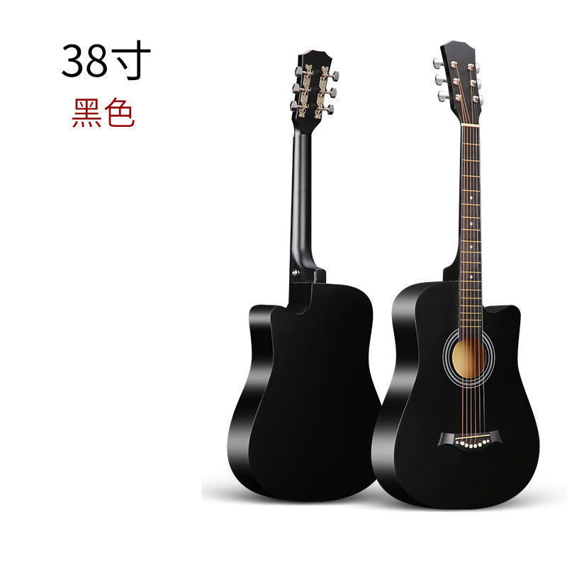 Guitar Wholesale 38inch Guitar Spot 41inch Acoustic Guitar Beginners Practice Piano Cross-Border Supply Factory Direct Delivery