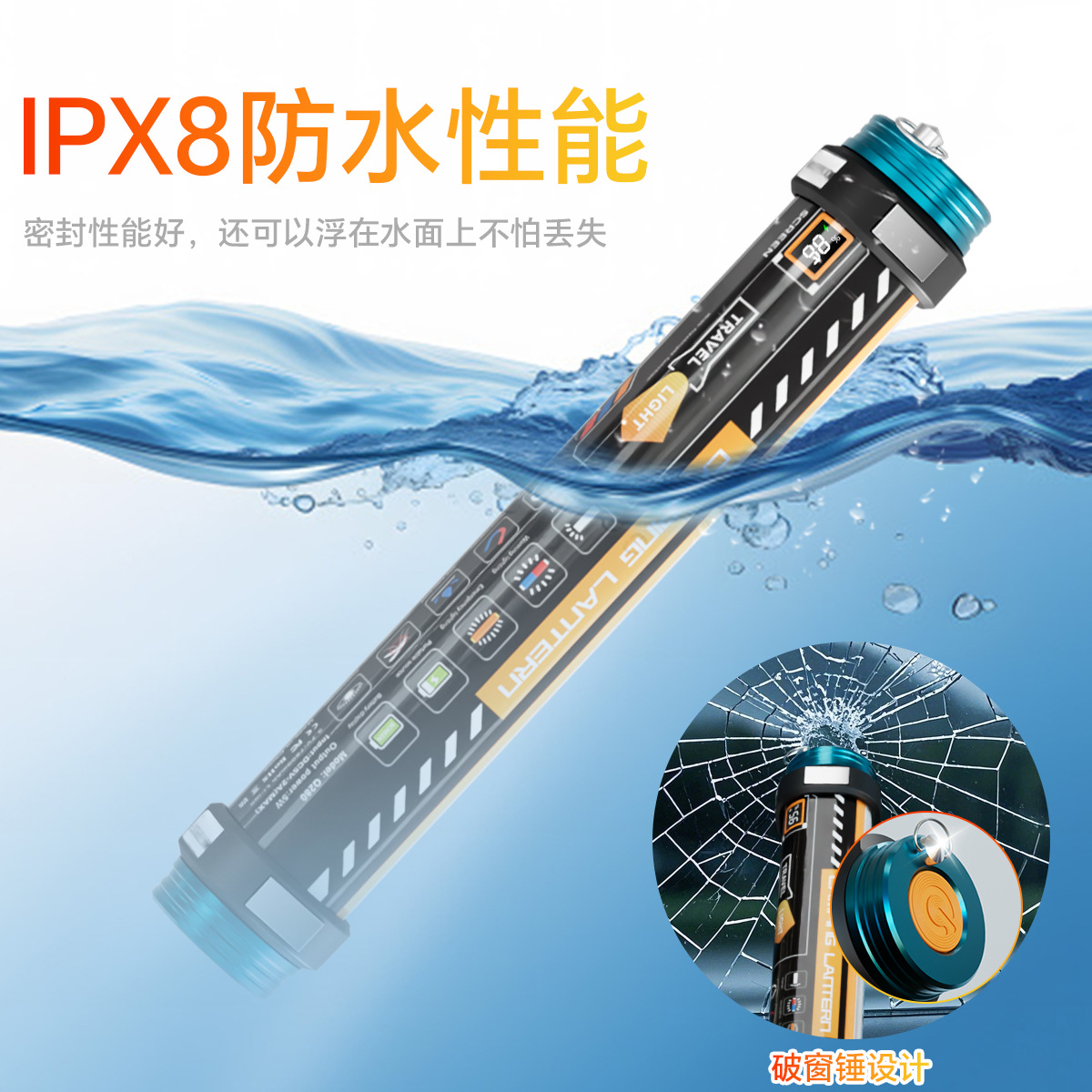 Cross-Border New Led Emergency Lighting Outdoor Tent Light Camping Style Light Long Life Multi-Functional Orange Light Mosquito Repellent Light