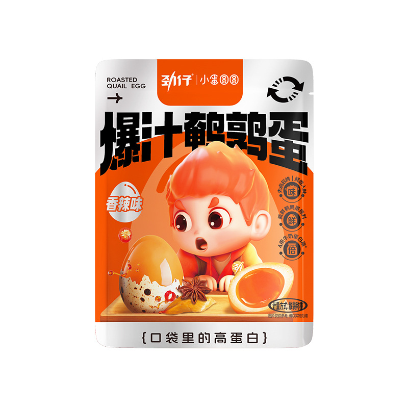 Jin Zai 248g fried quail egg stewed egg bulk name wholesale internet celebrity stewed egg snack office snack leisure food