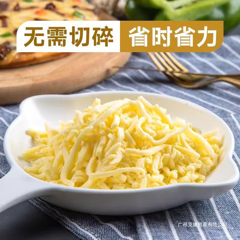 Cheese Shreds, Grated Cheese, Mozzarella Cheese Slices, Cheese Sticks for Commercial Use