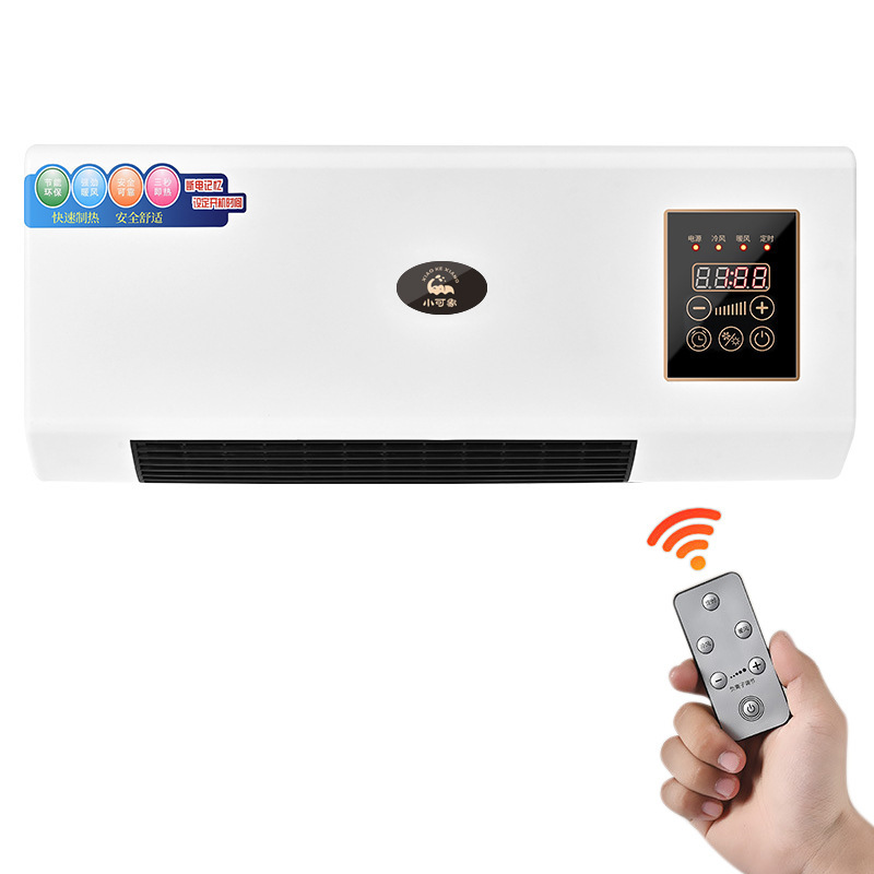 Cold and warm dual-purpose mobile small air conditioner hot air blower bathroom heater household bedroom wall-mounted electric heater heater