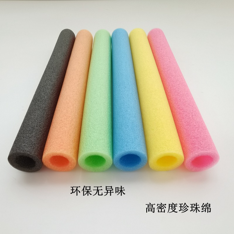 Children's Trampoline Jumping Bed Railing Foam Tube Sponge Tube Fence Anti-Collision Protection Empty Round Tube Pearl Sponge Tube