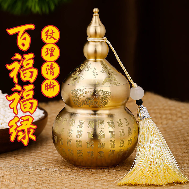 Кухонный уголок, чистая медь, горшок с тыквой Hakuho, бронзовая тыква, домашнее украшение из меди