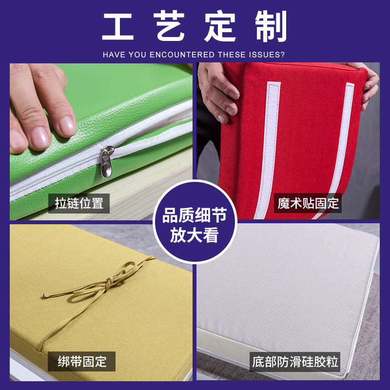 Bedroom Tatami Bay Window Mat Foldableable Floor Mat Japanese Style Bay Window Meditation Mat Thickeneded Mat Custom Pure Color Simple