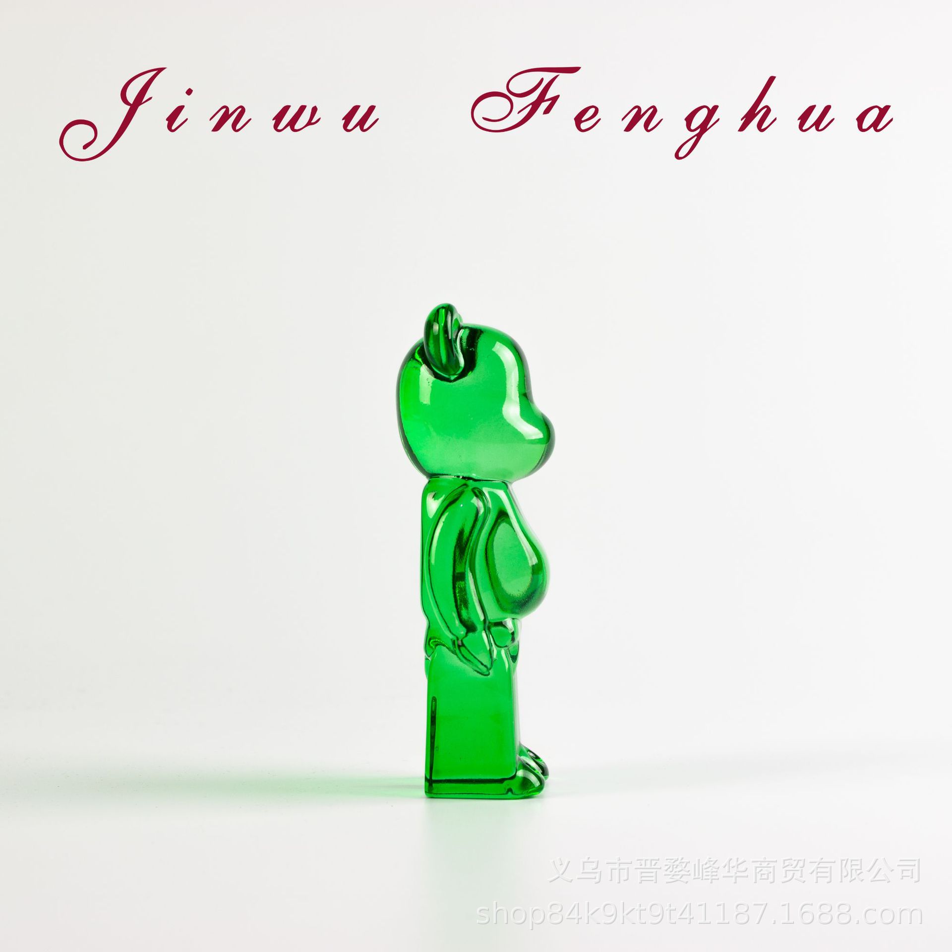 Violent Bear Piggy Bank Modern Home Minimalist Tv Cabinet Large Floor-Standing Creative Decoration Crystal Disc Souvenir