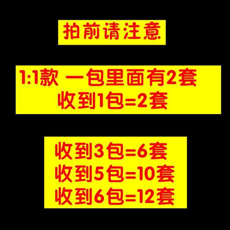 [Teacher Designated] Rmb Banknote Toys for Primary School Students to Simulate Coins and Mathematics Teaching Aids for First and Second Grade Students to Understand