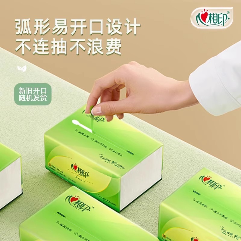 Heart-To-Heart Tissue Paper Tea Series 100 Sheets Three-Ply Napkin Toilet Paper Facial Tissue Water-Resistant Factory Direct Sale