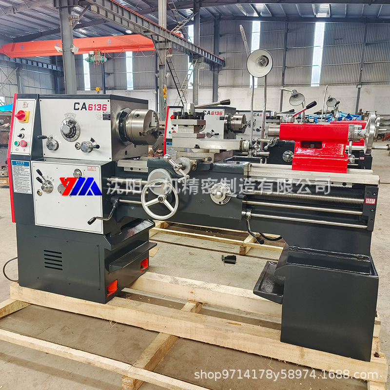 Shenyang Yijie Ordinary Lathe Ca6136*1000 Multifunctional Shenyang Universal Lathe Horizontal Ca6136 Lathe