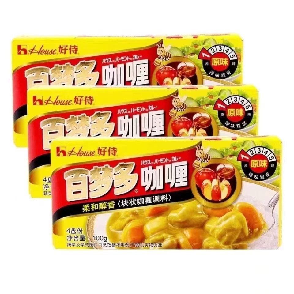 [New Goods] Haoshi Baimunduo Curry Wholesale Instant Household Commercial Curry Rice Baimunduo Original 100g