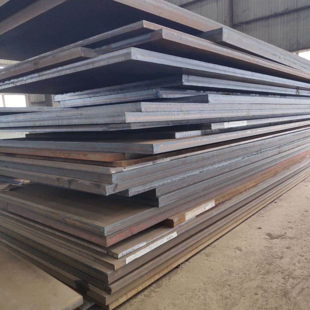 Dicheng Manufacturer Wholesale Supply of Wugang Low-Temperature Vessel Plate 09Mnnidr Direct Supply from the Source to Ensure Material Properties