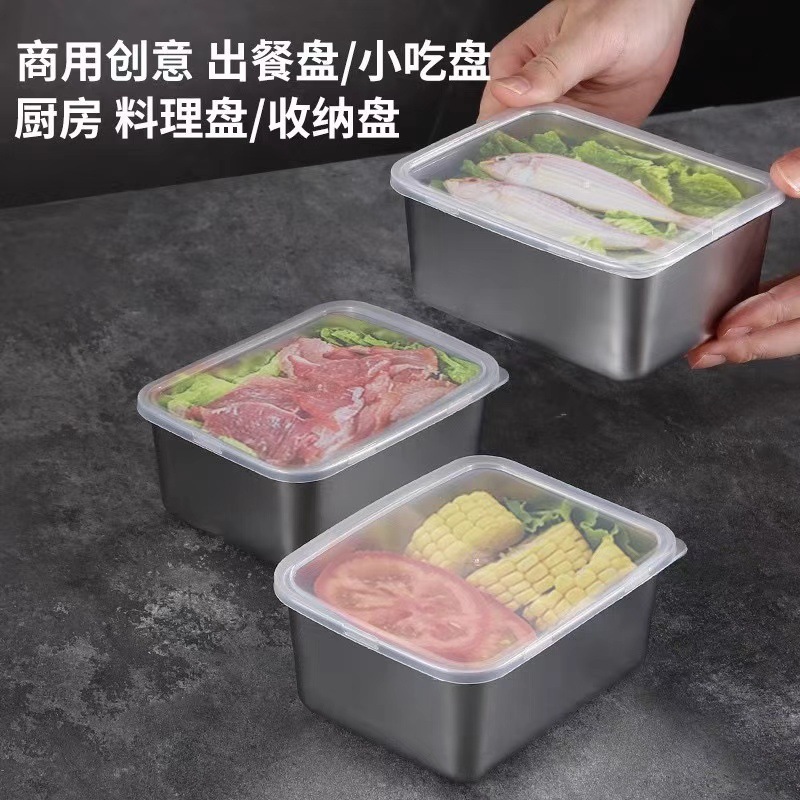 Food-Grade Stainless Steel Preservation Box, Square Sealed Kitchen Storage Box, Portable Picnic Box for Camping and Freezing Fruits