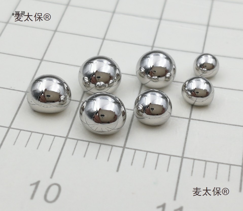 0.3г версия металлического палладия, палладиевые плавильные бусины, палладий золото, чистый палладий, драгоценные металлы платиновой группы Pd≥99.98 юаней Метабо