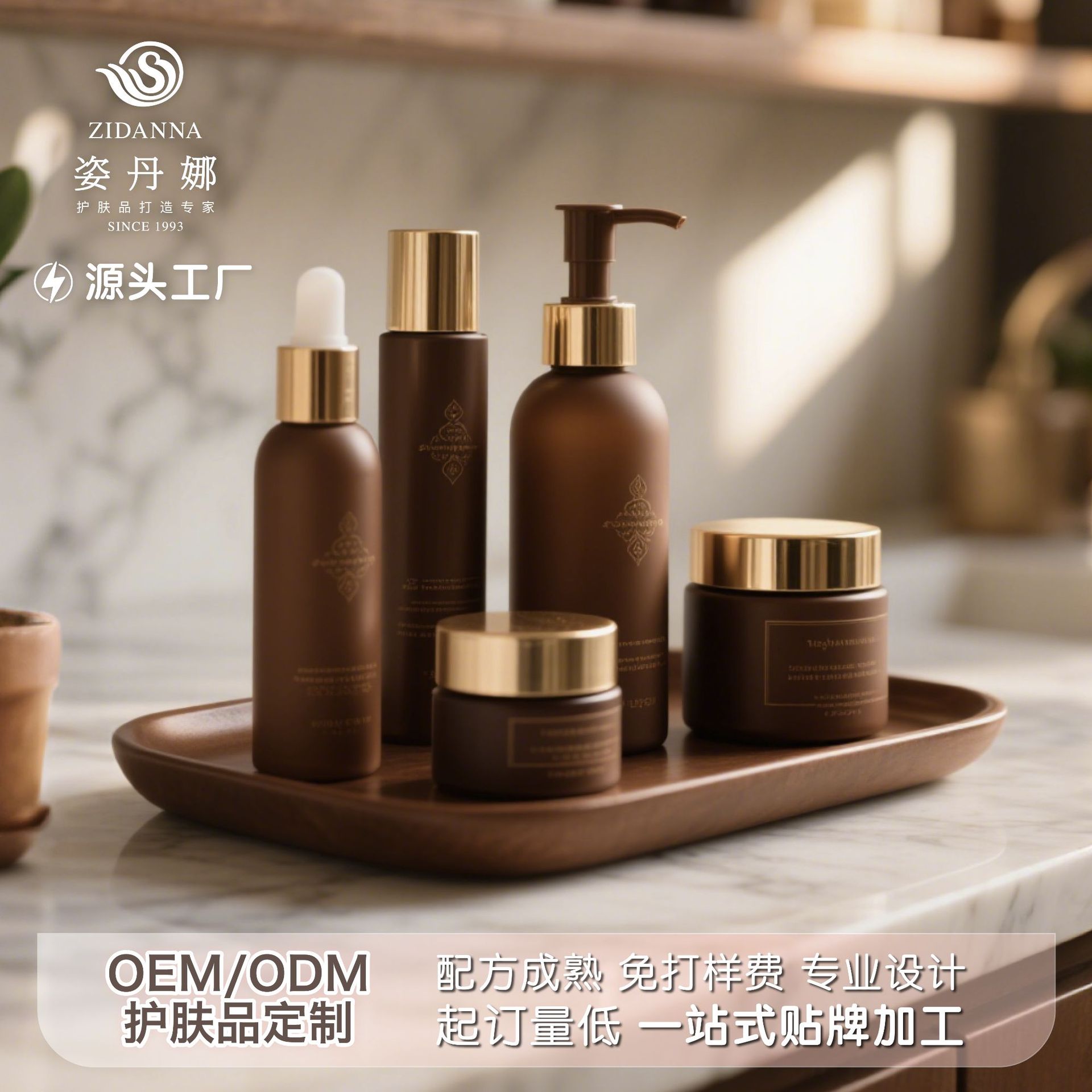 Эссенция Time Reverse Увлажняющий набор