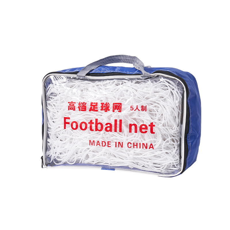 Футбольная сетка на заказ стандартная футбольная сетка производитель прочная портативная складная экспортная футбольная сетка
