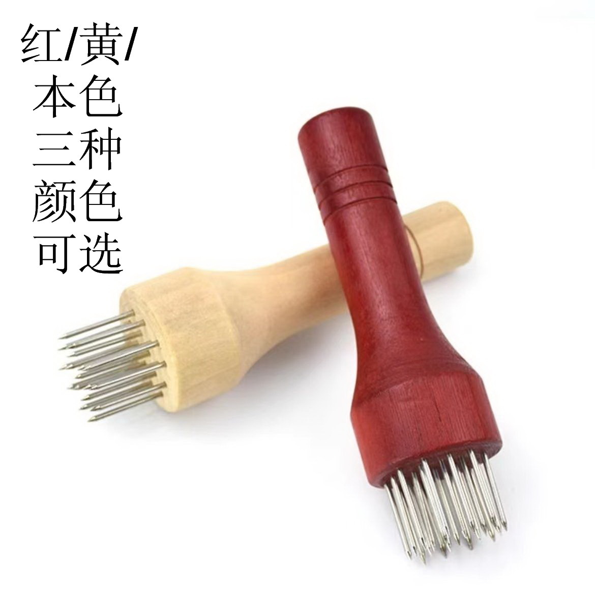 Wooden handle meat tying machine pine needle skin meat tying hole in flavor meat tying machine stainless steel hole-tying steak hole-tying tender meat