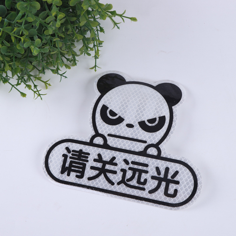 Car reflective stickers high beam buster cartoon text luminous rear safety tips car warning decorative stickers