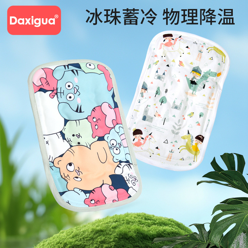Мат для охлаждения рук, подушка для грудного вскармливания с ледяным рукавом для новорожденных и детей, летний рукав для кормления, барьер от пота на руке, инструмент для удержания ребенка