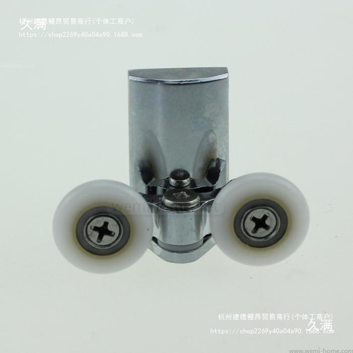 Old Zinc Alloy Pulley Small Glass Hole Integrated Shower Room Pulley Removable and Washable Easy-To-Clean Bouncing Double Pulley