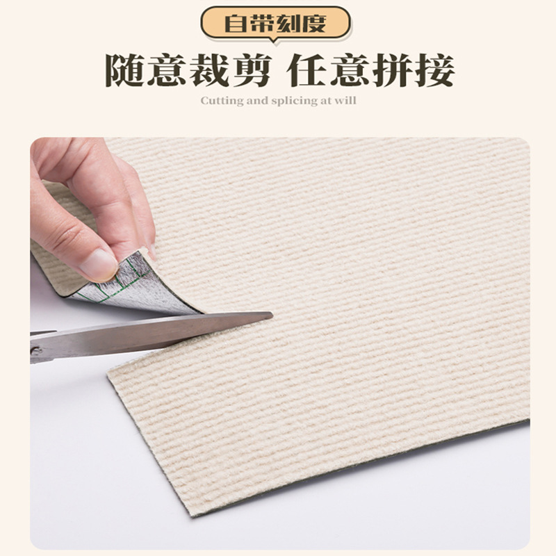 Cat Climbing Mat Random Clipping and Sticking Cat Fun Artifact Wear-resistant Scratch-resistant Multi-functional Wall Sticker Cat Climbing Cat Scratching Board