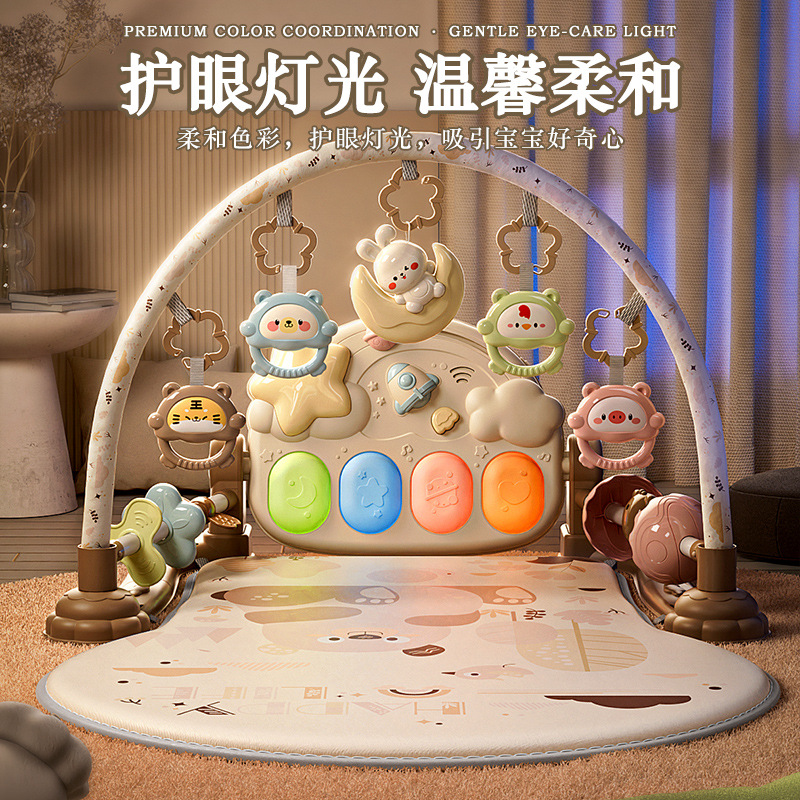 Cross-border Baby Multifunctional Fitness Rack Keddler Newborn Gift Box Meeting Gift Baby Early Education Educational Toys