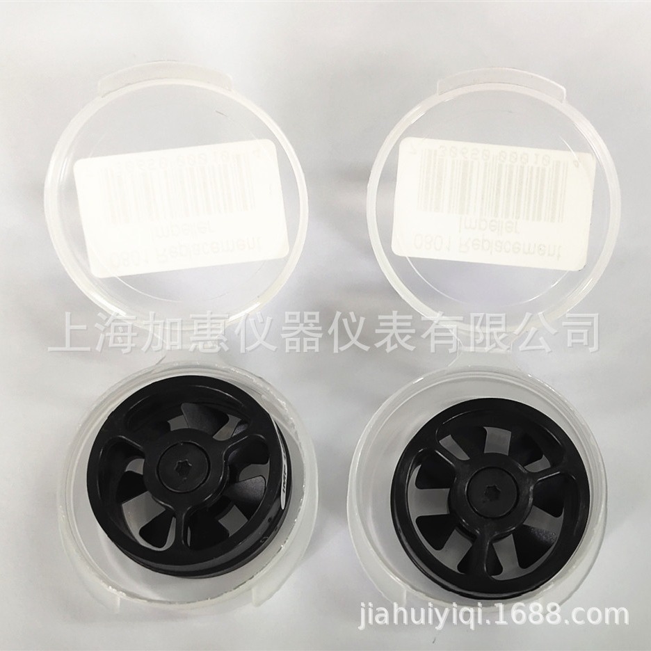 Американский Kestrel 0801 NK0801, ветровой импеллер, подходит для метеорологического прибора серии NK