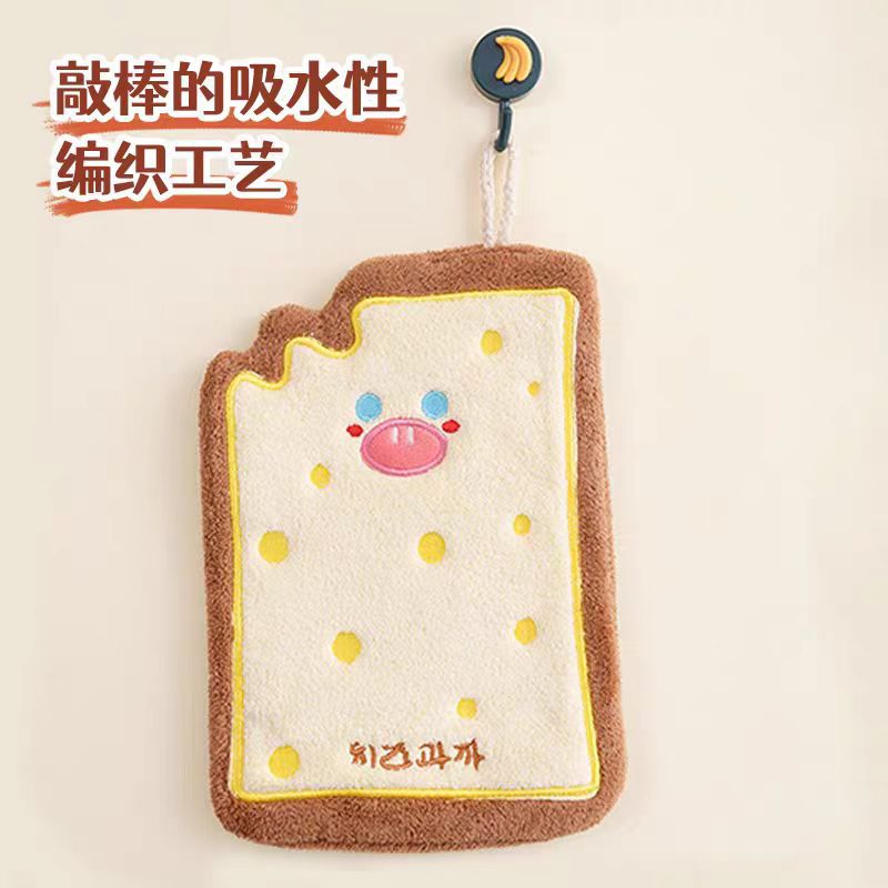 Cartoon Baking Kitchen Hanging Towel Absorbent Quick-drying Thickened Children's Coral Fleece Soft Cute Food Towel