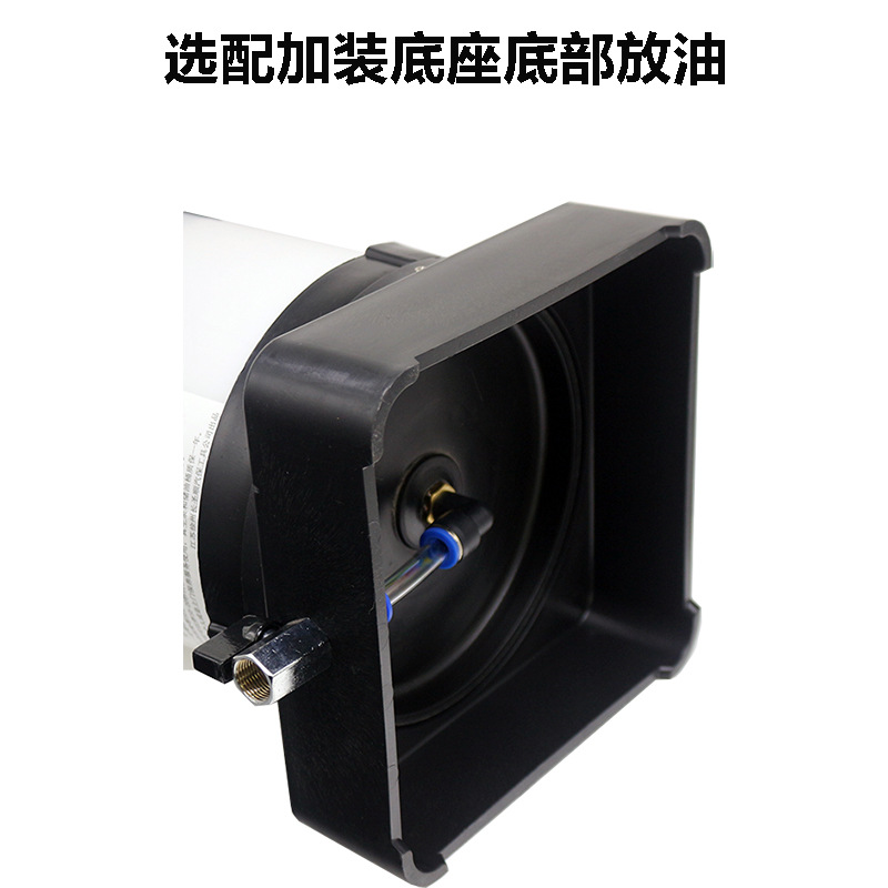 Pneumatic pumping engine oil brake fluid gearbox oil auto repair plant uses large suction to quickly match the air compressor