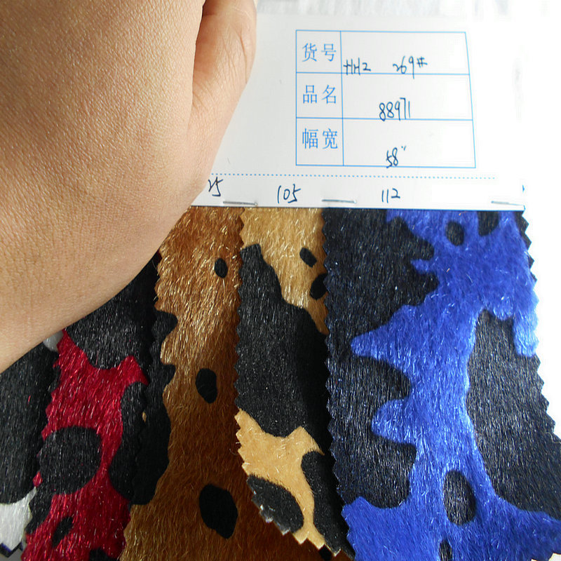 New Imitation Horse Wool Printed Dairy Leather Plain Color Horse Wool Transfer Printing Fry Shoes Material Luggage Handbag Decorative Fabric