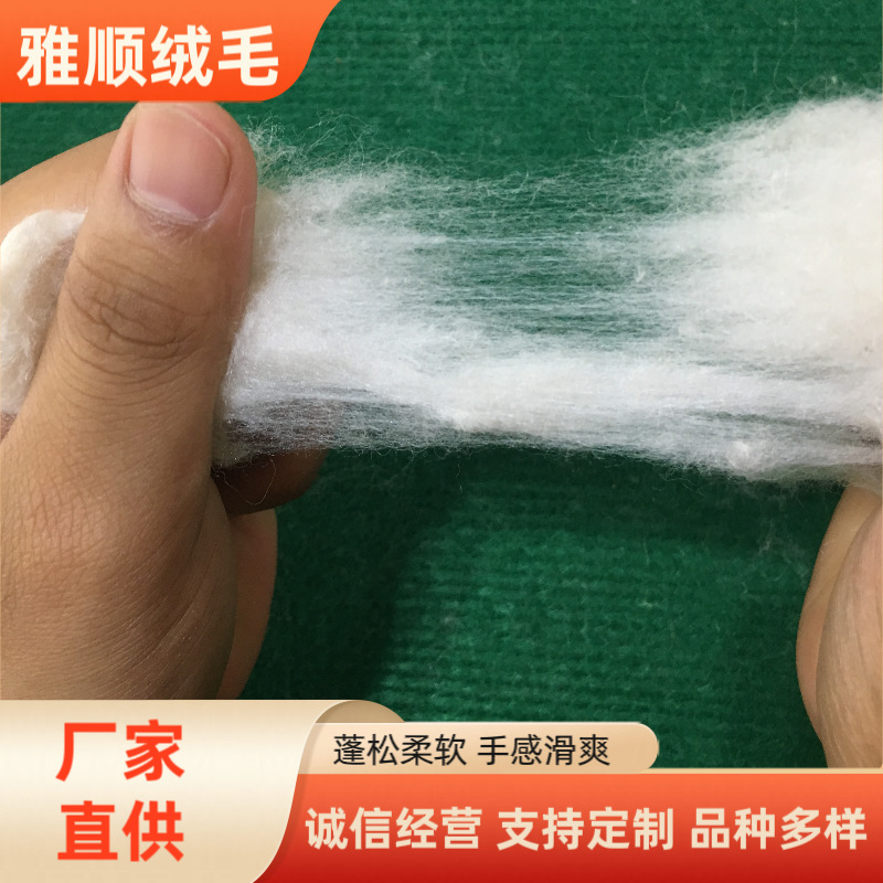 In stock hot supply viscose staple fiber zinc oxide viscose staple fiber 1.5D 38mm hygroscopicity easy to dye