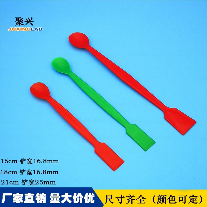Экспериментальная пластиковая ложка для лекарств с квадратным хвостом, 18 см и 15 см/21 см