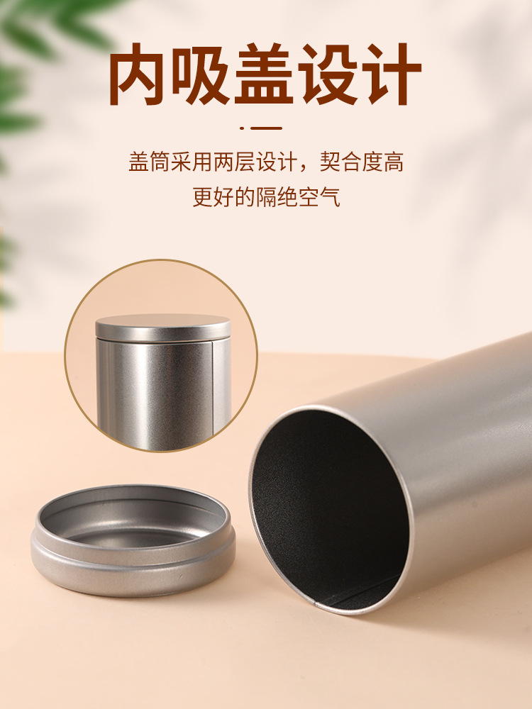 Moxa Stick Fire Extinguisher Bold and Thickeneded Extinguisher Moxibustion Bucket Thunder Fire Moxibustion Equipment Moxibustion Iron Can Household Moxibustion Tools