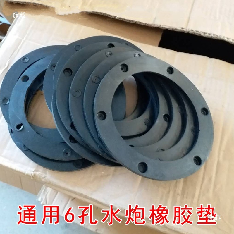 Sprinkler Truck Seal Gasket, Oil Tanker Seal Gasket, Flange Seal Gasket, Square Ball Valve Seal Gasket, Rubber Mat